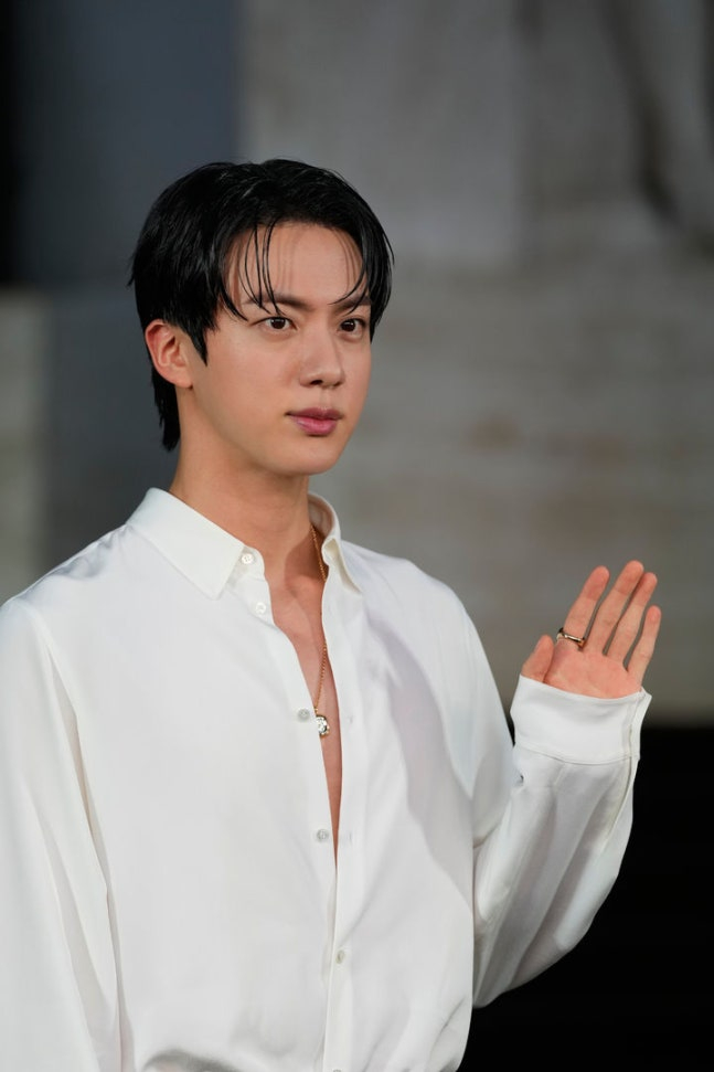 ’50, 000 → 1070 000 won ‘au BTS Jin Concert… Business d’hébergement ’20 Times Ripped’