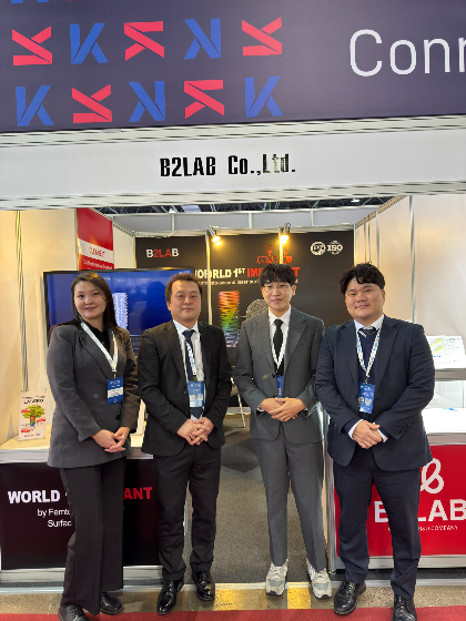 비투랩, 친환경 임플란트 기술로 중앙아시아 시장 공략 - 뉴스 썸네일 이미지