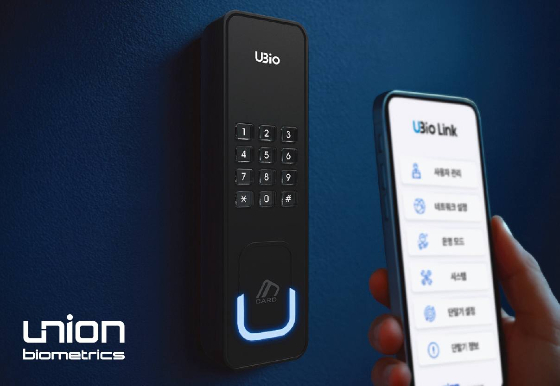 유니온바이오메트릭스, 올인원 RFID 출입통제 단말기 출시