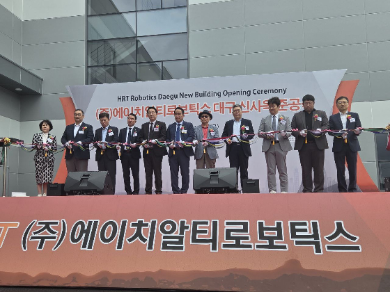 와이투솔루션, HRT로보틱스 신공장 준공…생산능력 10배 확대