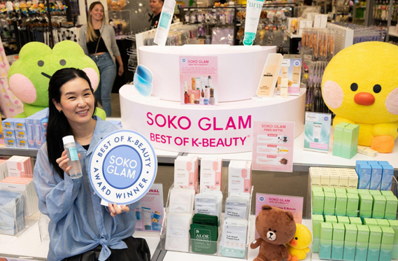 [더벨]아우딘퓨쳐스, Soko Glam 뉴욕 팝업 완판
