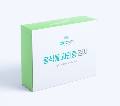 바이오컴, '음식물 과민증 검사' 누적 판매 3만건 돌파...프로모션 진행 - 뉴스 썸네일 이미지