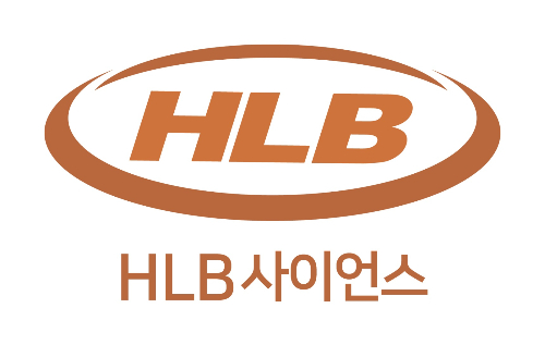 HLB사이언스, 패혈증 치료제 글로벌 임상1상 성공 