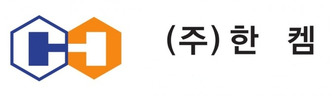 한켐, 라이프·헬스케어용 바이오 소재 품목 확대