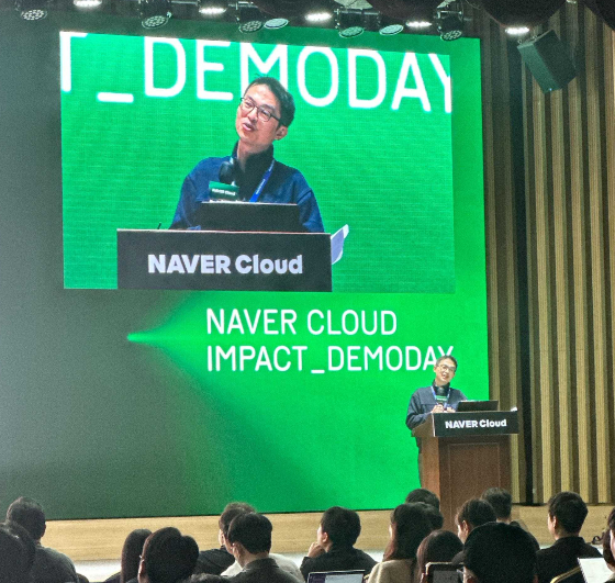 머니가드서비스, '네이버클라우드 데모데이'서 금융 데이터 인프라 강조 - 뉴스 썸네일 이미지