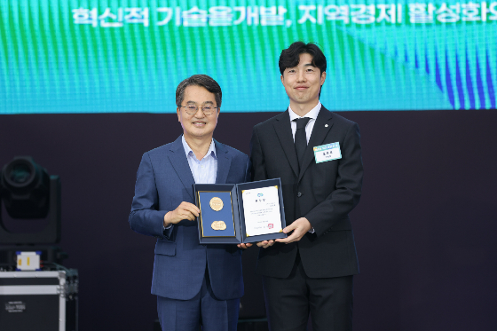 조윤호 티엠에스 인더스트리 대표, '경기도지사 표창' 수상 - 뉴스 썸네일 이미지