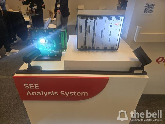 [더벨]큐알티, 'SEE·RF 분석 시스템' 신성장 자리매김