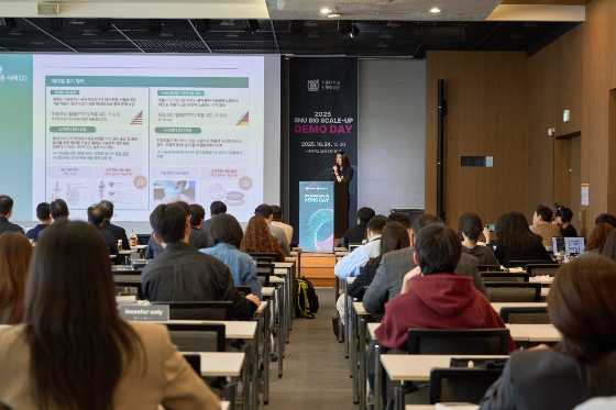 서울대학교, '2025 SNU 빅 스케일업' 성료 "창업생태계 강화" - 뉴스 썸네일 이미지