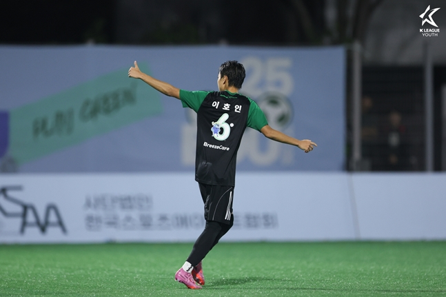 한국프로축구연맹-본앤메이드, K리그 유소년 지원 업무협약 체결