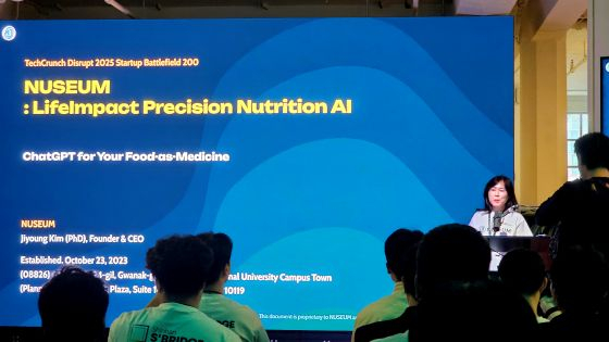 "시장에 없는 솔루션, 우리가 먼저"...샌프란 사로잡은 K스타트업 - 뉴스 썸네일 이미지