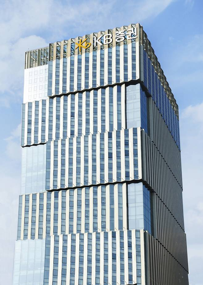 KB증권, 콴텍·스마일게이트자산운용 AI 알고리즘 최종 선정 - 뉴스 썸네일 이미지