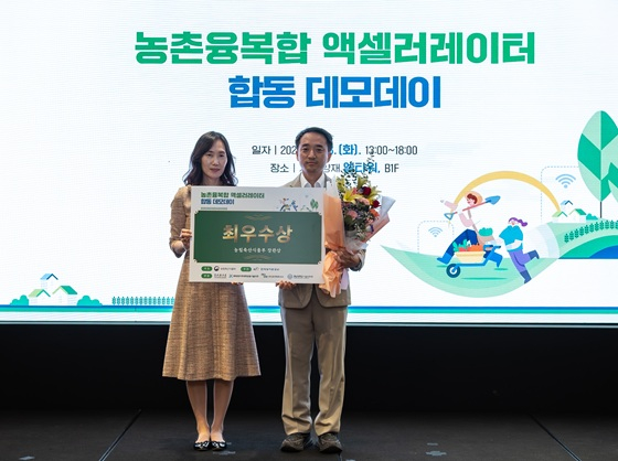 랩투보틀, 농림부 장관상 수상.. '피어펙트'로 K-술의 세계화 - 뉴스 썸네일 이미지