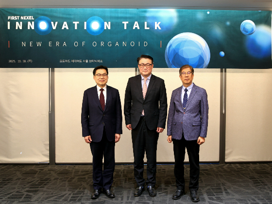 넥셀, 오가노이드 심포지엄 성료..."NAMs 상용화·글로벌 진출 원년" - 뉴스 썸네일 이미지