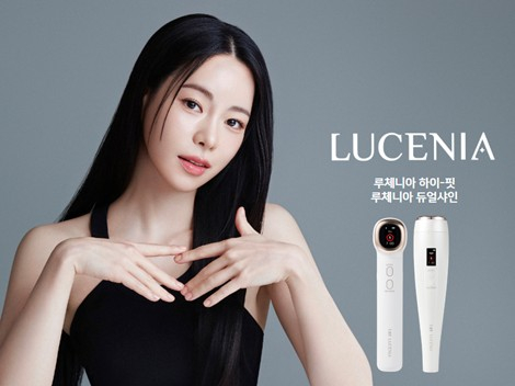 임지연 주연 '얄미운 사랑', 루체니아 뷰티디바이스 함께 주목