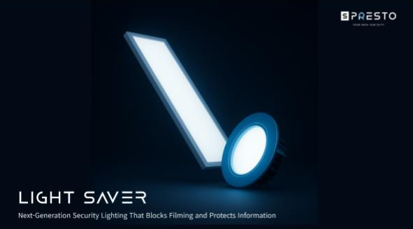 에스프레스토, 광학 기반 촬영 보안 기술로 '2026 CES 혁신상'