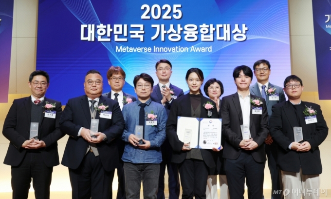 인지장애 증상개선·버추얼 콘텐츠...XR기술, 사람에게 닿다 - 뉴스 썸네일 이미지