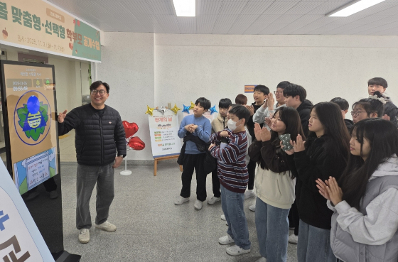 지오그리드, 남양주 소재 초교에 24시간 수질 모니터링 공급 - 뉴스 썸네일 이미지