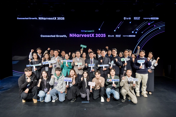 소풍커넥트·농협, 농식품 특화 오픈이노베이션 데모데이 개최 - 뉴스 썸네일 이미지