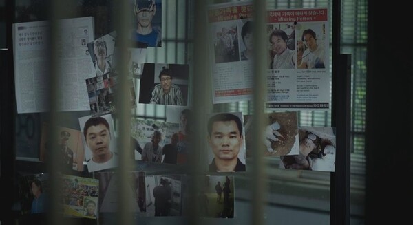 언론 보도에서 재조명된 사건 이미지