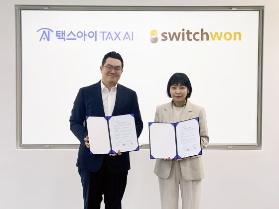 뉴아이-스위치원, '부동산 세무+환테크' 통합 자산관리 연다 - 뉴스 썸네일 이미지