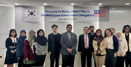 한국유나이티드제약, 말레이시아와 연구·생산 협력·의약품 공급 논의