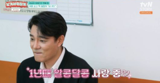 머니투데이 이미지