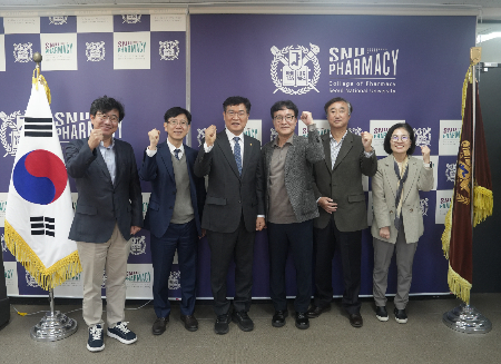 박셀바이오, 서울대와 '황반변성 치료 플랫폼' 공동 연구