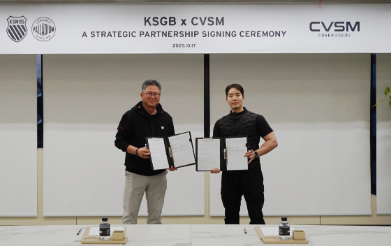 커버써먼, KP글로벌과 업무협약... '중국 스포츠웨어 시장 진출' - 뉴스 썸네일 이미지