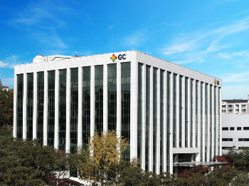 GC녹십자, 수두 백신 '배리셀라주 2도즈' 베트남 임상 3상 IND 신청