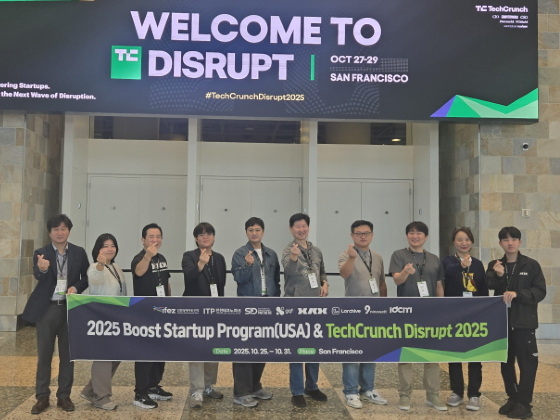 에스아이디파트너스, 글로벌 테크기업들과 '테크크런치 디스럽트 2025' 참... - 뉴스 썸네일 이미지