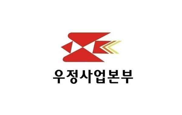 우정사업본부, AI에 1000억 쏜다…스톤브릿지 등 VC 7개사 선정
