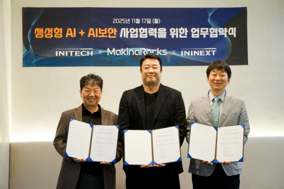 이니텍, 이니텍스트·마키나락스 업무협약 