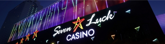 금감원, GKL '100억 투자손실' 분조위 회부 검토 - 뉴스 썸네일 이미지