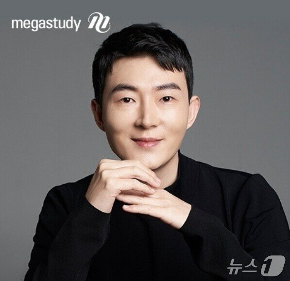 스타강사 현우진, 논현동 부지...7년만에 시세차익 337억 '잭팟'