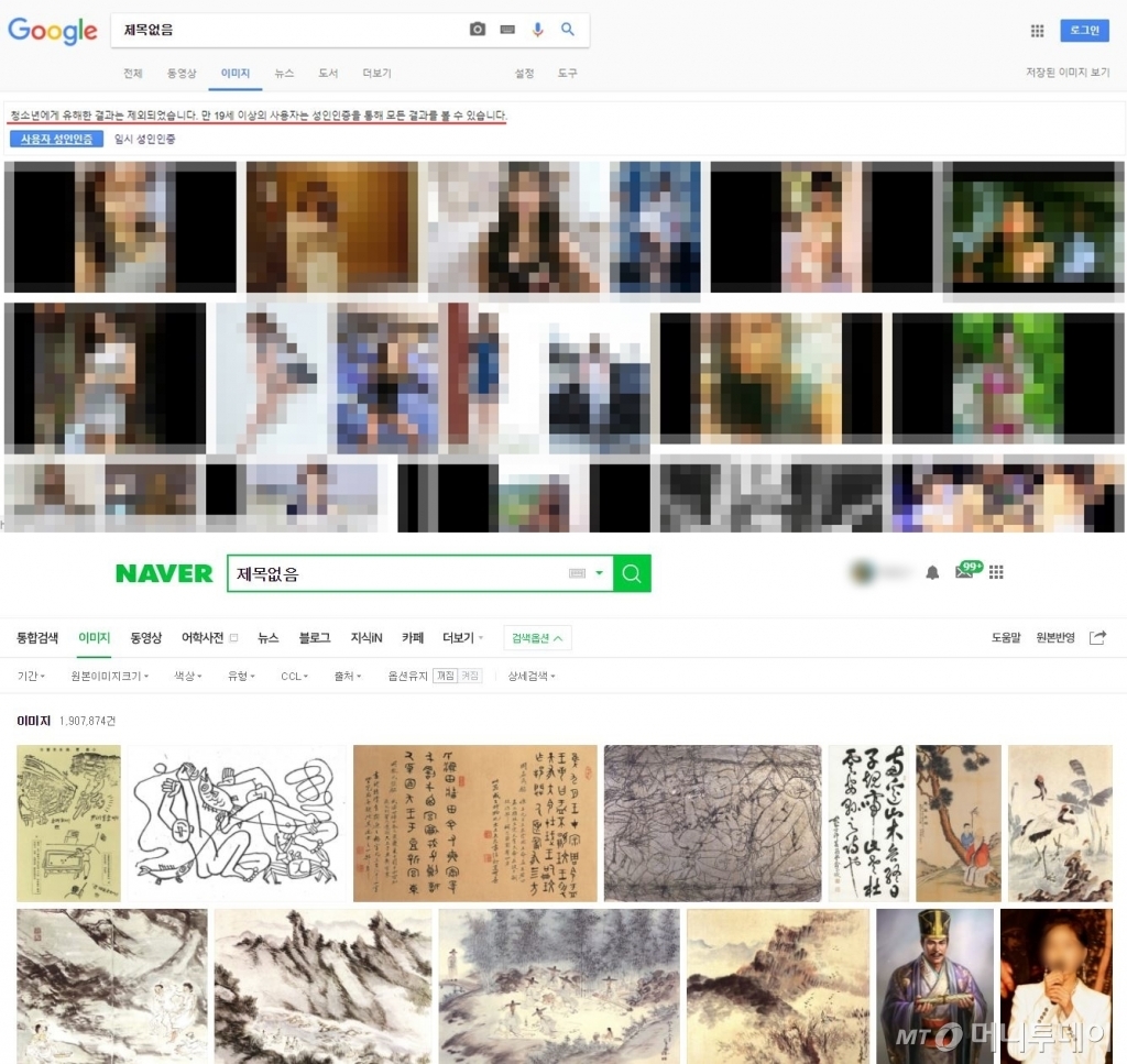 텀블러제목없음