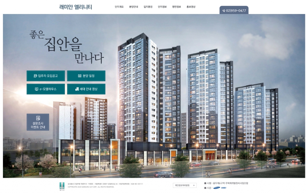 '6·17 대책, 청약 열기 잠재울까'.,전국 1.2만 가구 분양 - 머니투데이