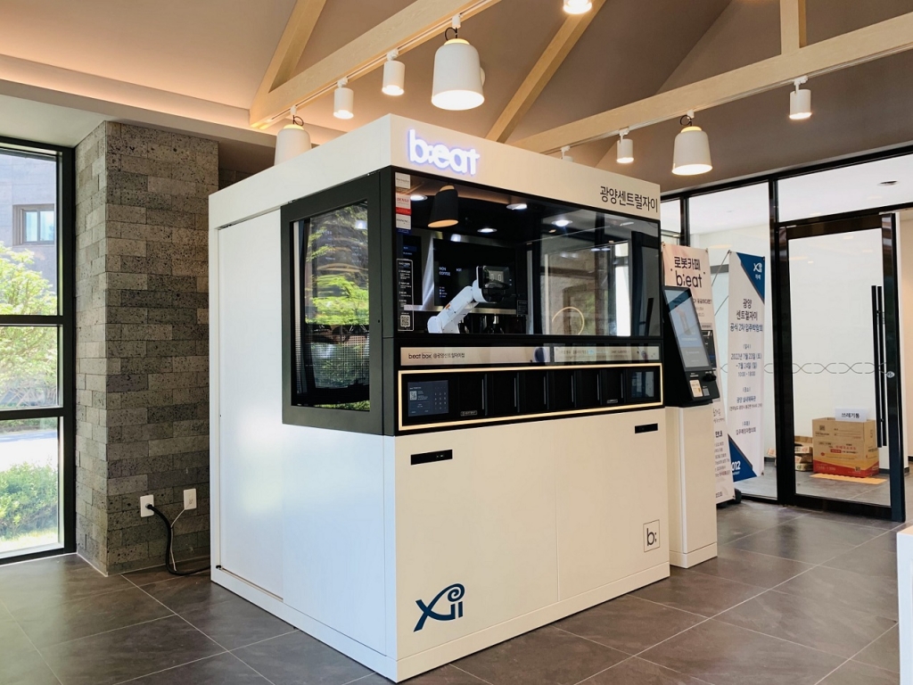 로봇카페 비트, 광양 센트럴자이 입점…아파트 커뮤니티 공략 본격화 ...