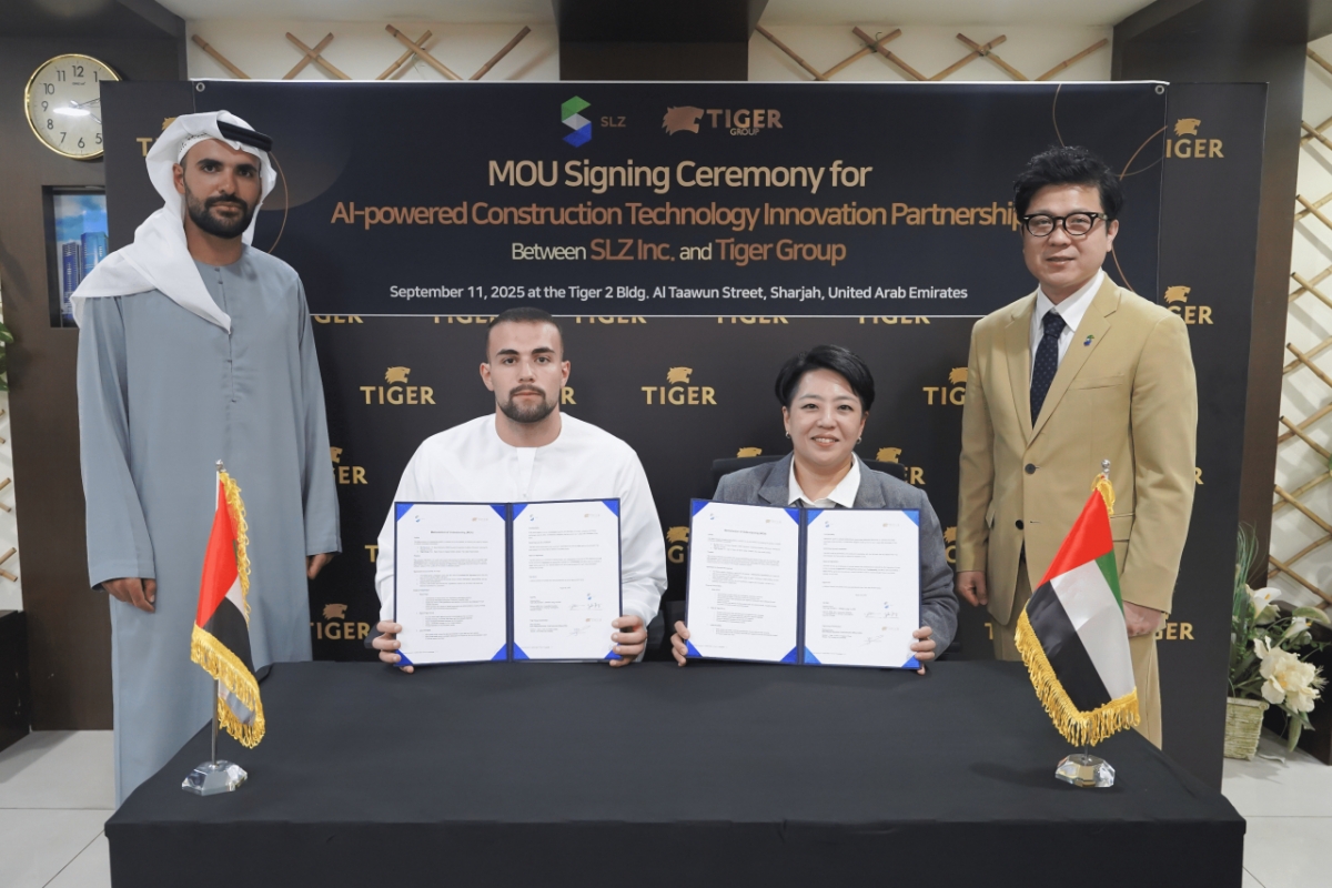 에스엘즈, UAE 타이거 그룹과 AI 기반 스마트 건설 기술 협력 MOU 체결 - 뉴스 썸네일 이미지
