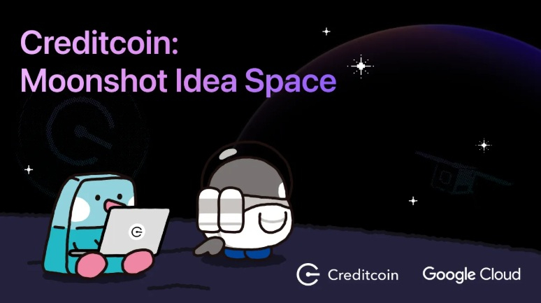 크레딧코인-구글클라우드, 블록체인 아이디어톤 공동 개최 - 뉴스 썸네일 이미지