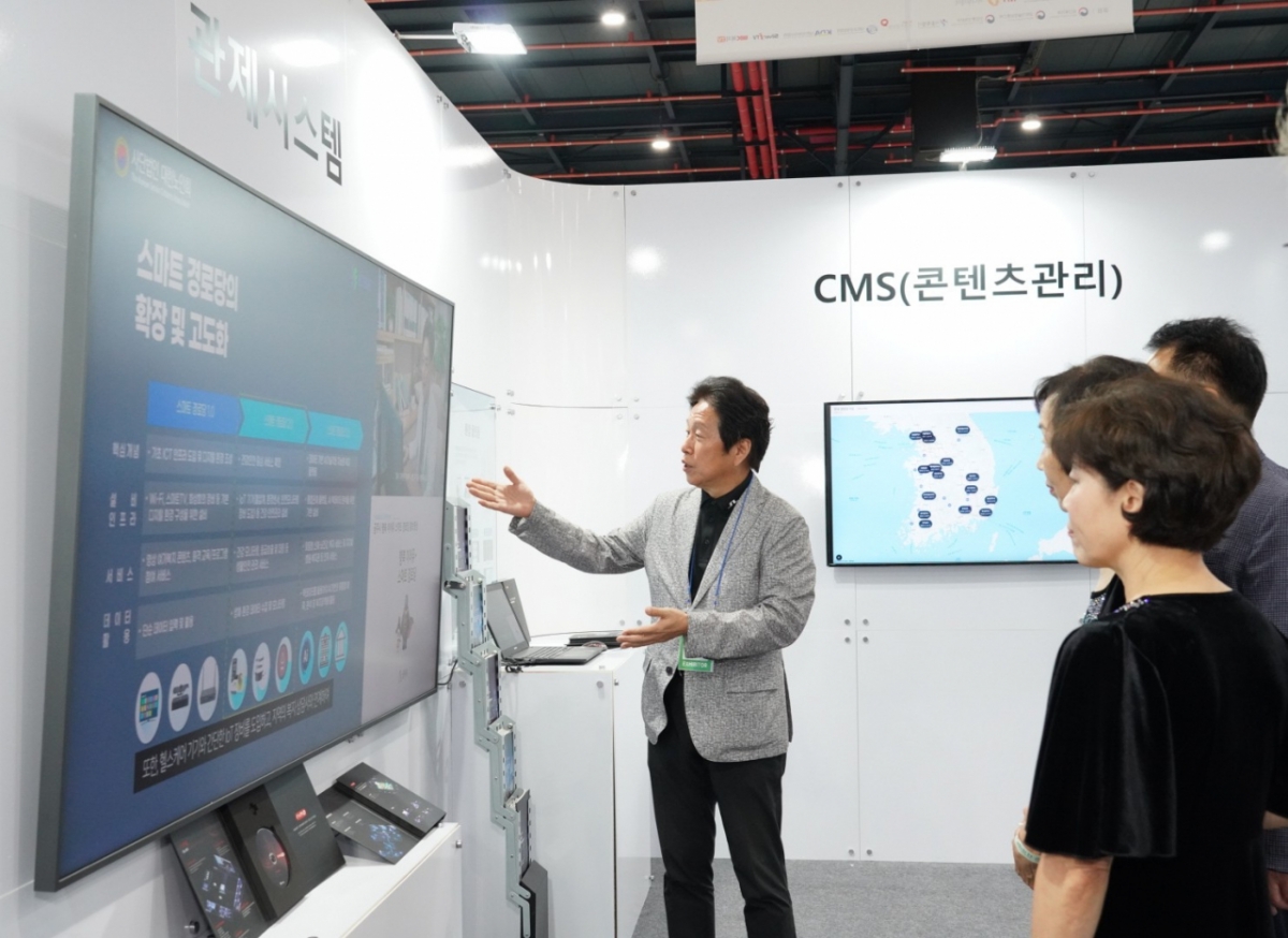 "시니어 디지털 혁신 한눈에"...대한노인회 정보화사업단, 세텍서 전용관... - 뉴스 썸네일 이미지