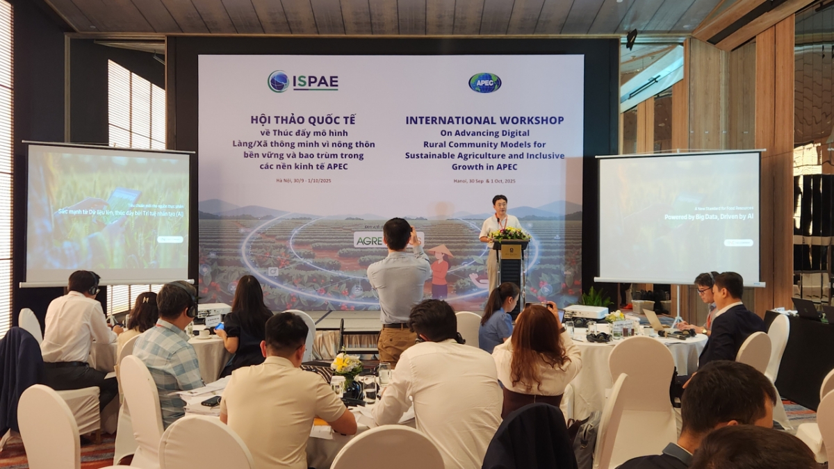 APEC이 주목한 'K-애그테크'...SNE, AI 기술로 베트남 농업혁신 - 뉴스 썸네일 이미지