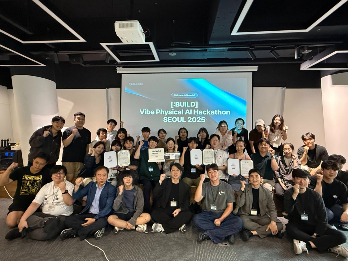 누코드, ':BUILD 해커톤 1회' 성료..참가자 전원 블루투스 원격제어 구현 - 뉴스 썸네일 이미지