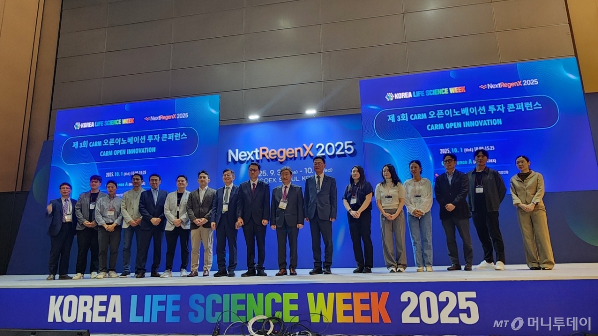 '첨생법 개정' 발판, 첨단바이오 도약 날개 - 뉴스 썸네일 이미지