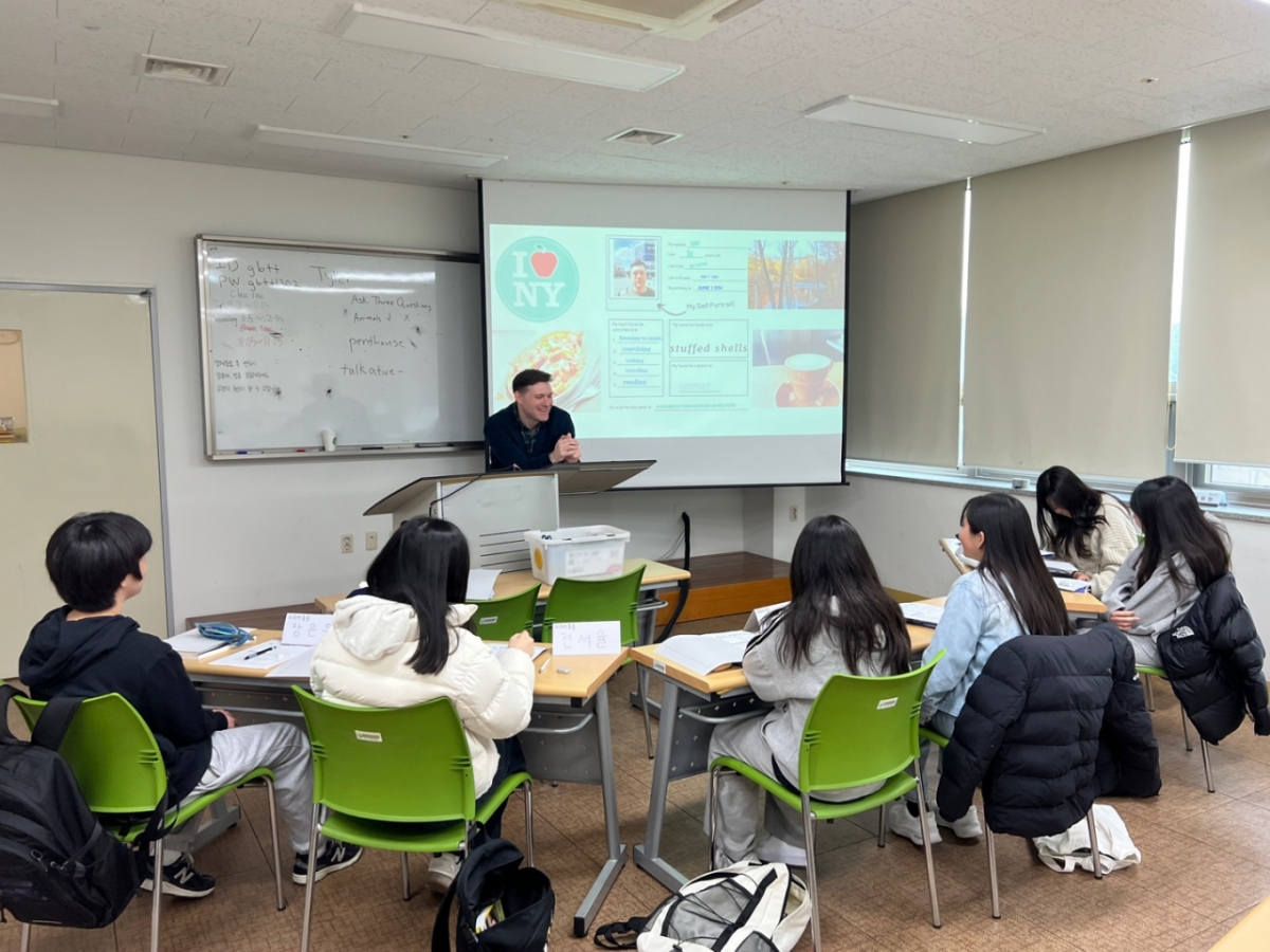 대구대 글로벌브릿지 영재교육원, 2026학년도 신입생 모집 - 뉴스 썸네일 이미지