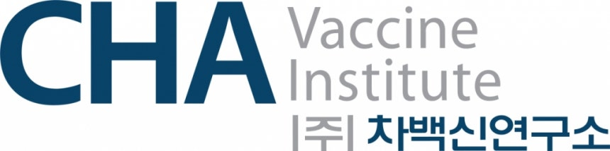 차백신연구소, 재조합 대상포진 백신 국내 임상 2상 IND 신청