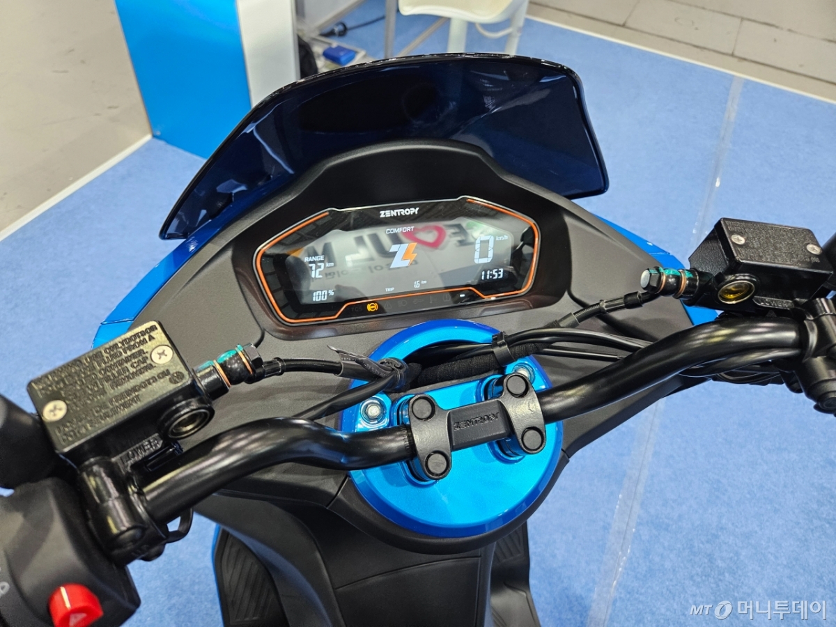 페트병 우비부터 전기 스쿠터까지...'탄소중립 서울' 위한 한 걸음 - 뉴스 썸네일 이미지