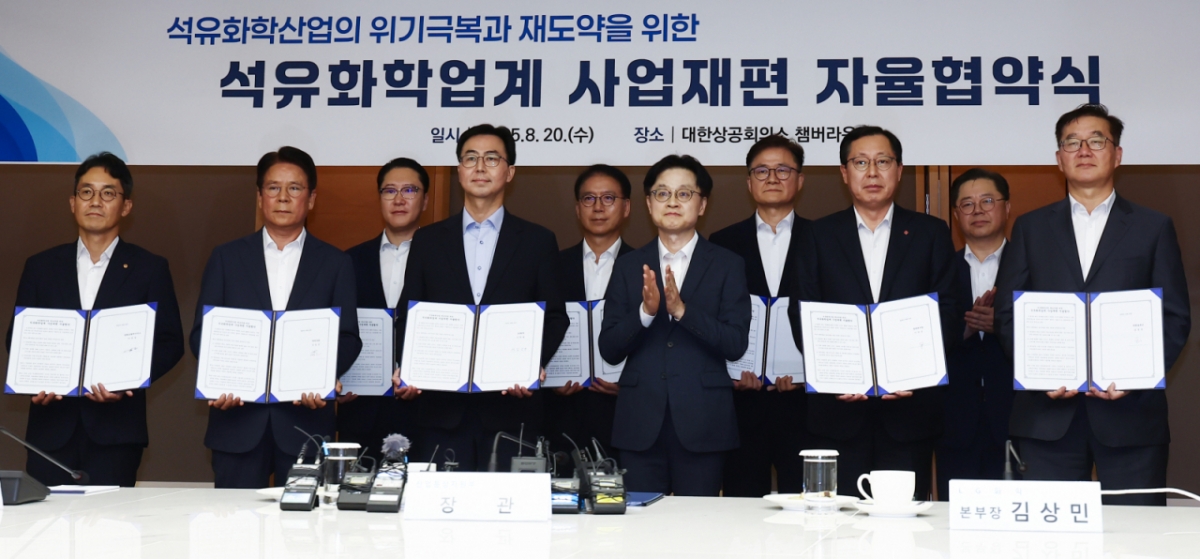 신용시장도 AI·방산 초점...옅어진 재계 프리미엄 - 뉴스 썸네일 이미지