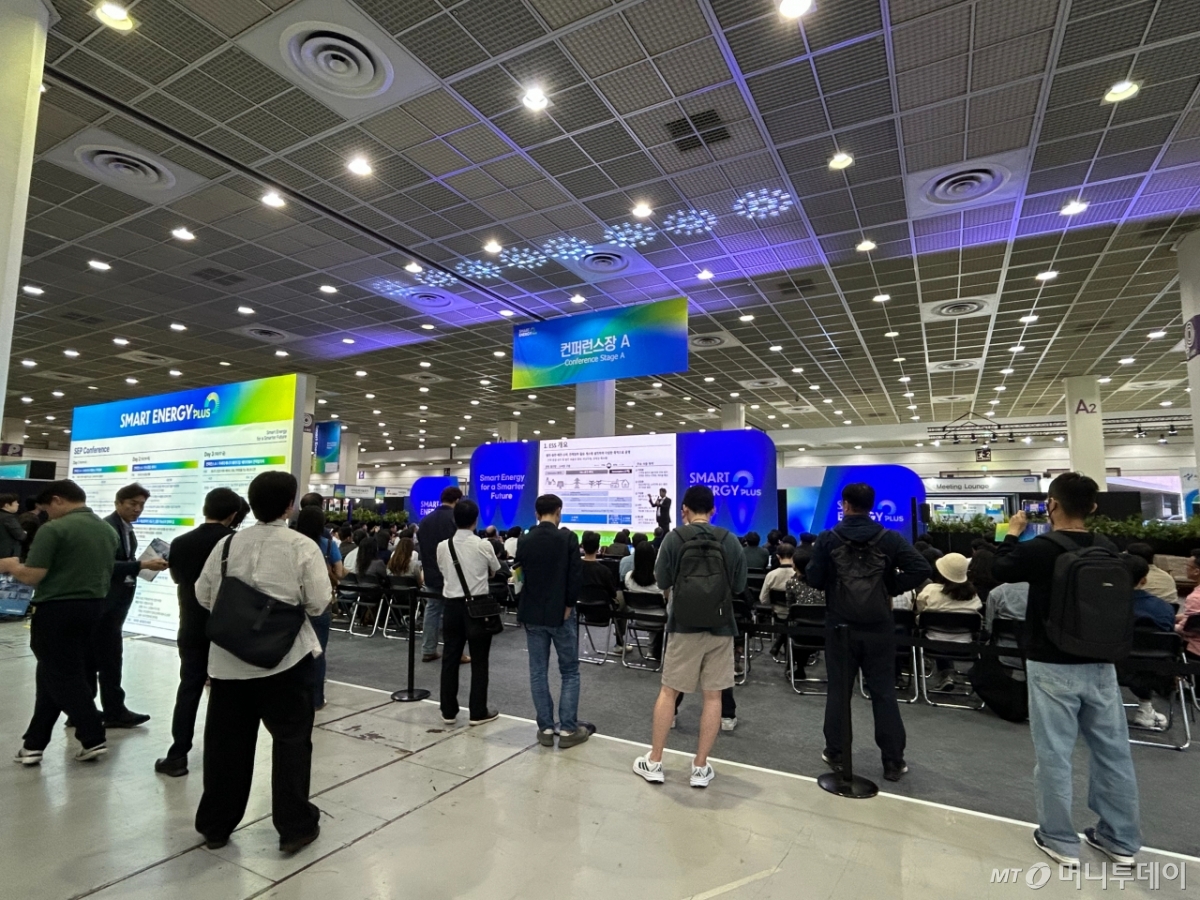 "노하우 듣고 싶었다"...배터리 3사 CTO 총출동에 컨퍼런스장 '만석' - 뉴스 썸네일 이미지