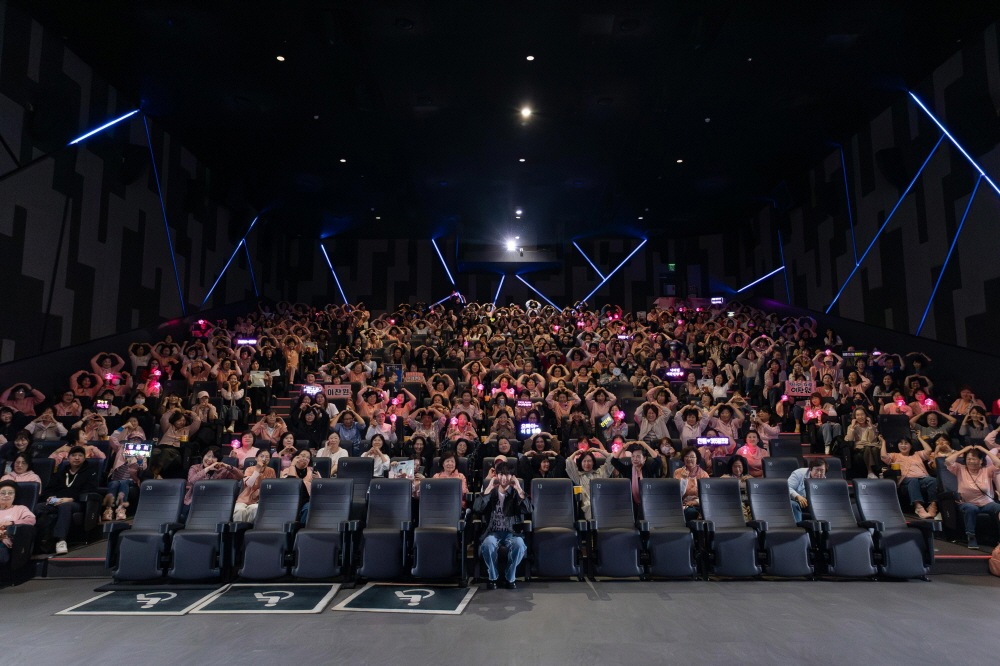 티엔엔터, 19일 이찬원 2집 '찬란' 청음회 성료…전국 1만 관객 호응