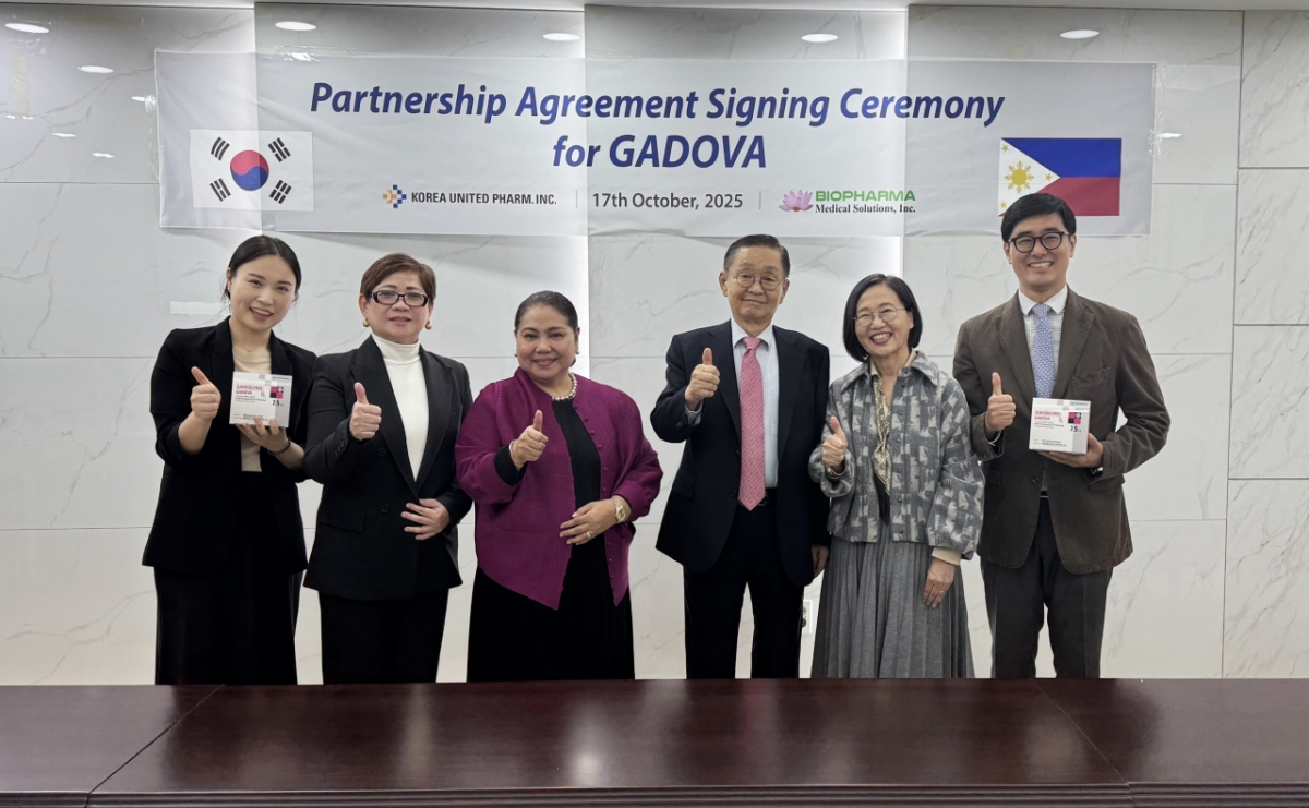 한국유나이티드제약, 필리핀에 'MRI 조영제' 수출 계약 체결